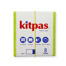 Kitpas Block Crayons - 8 Colours