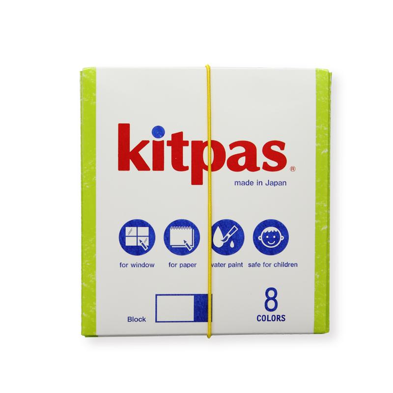 Kitpas Block Crayons - 8 Colours